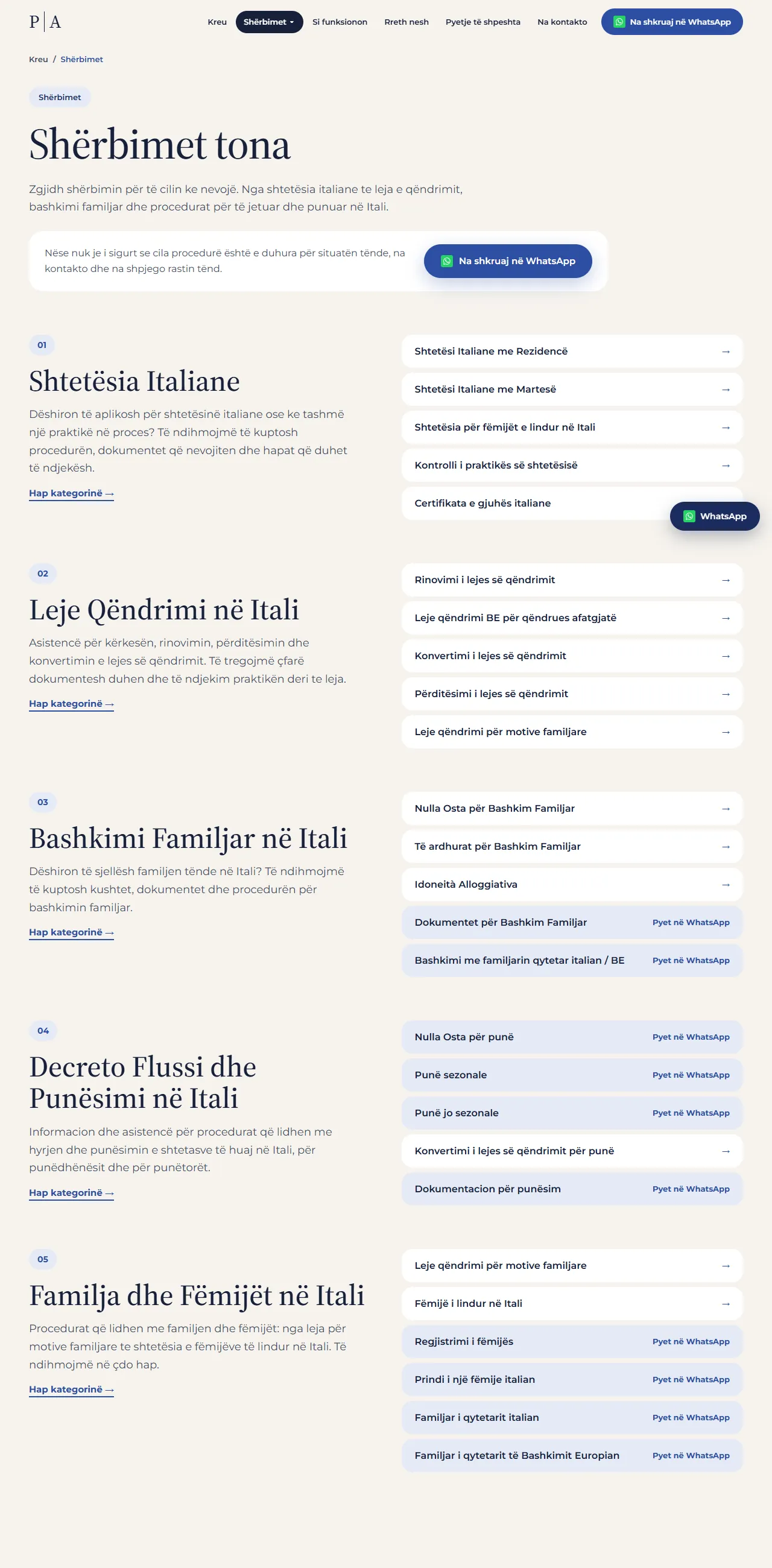 Praktika — Services page.