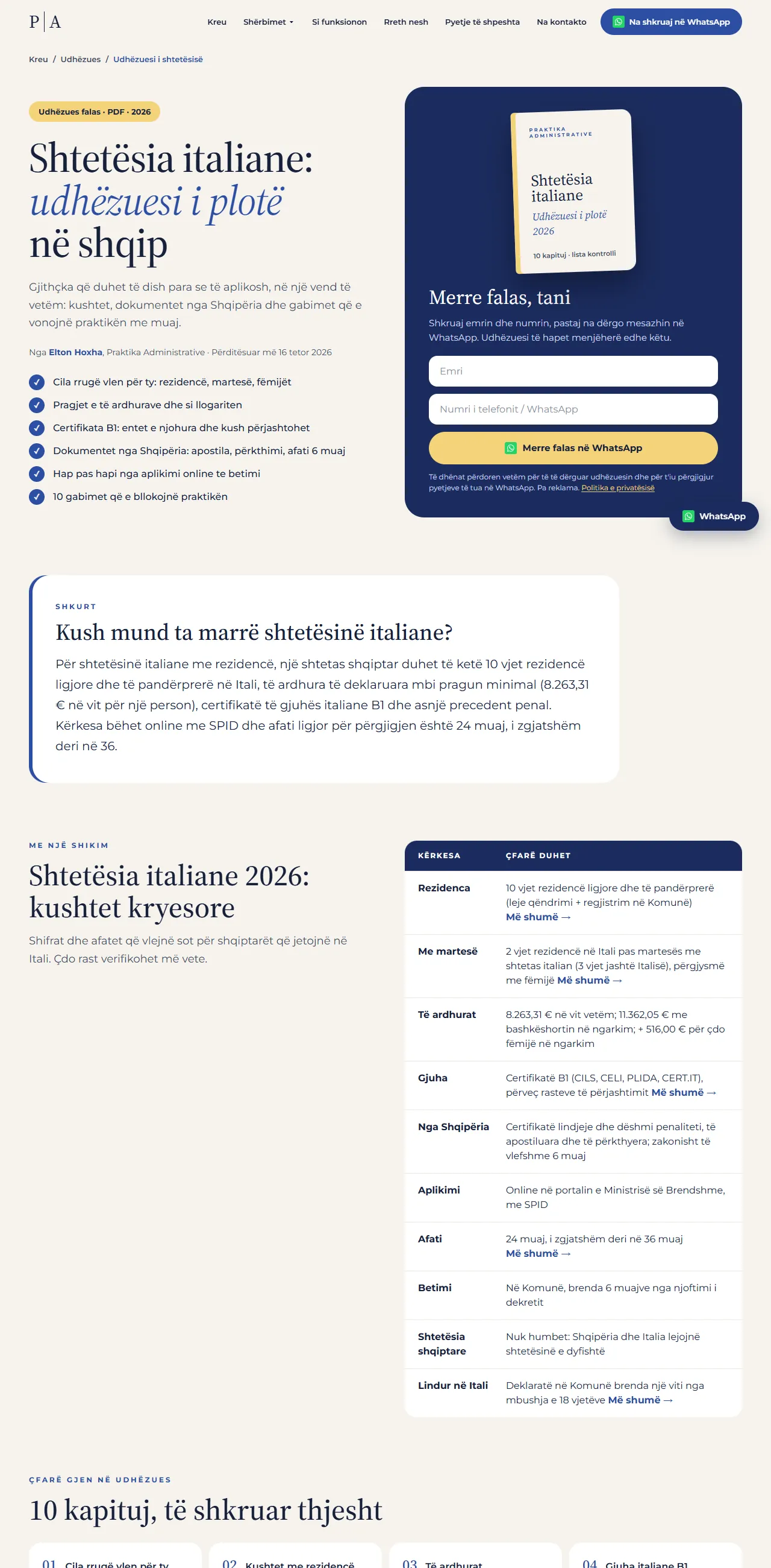 Praktika — Citizenship guide page.