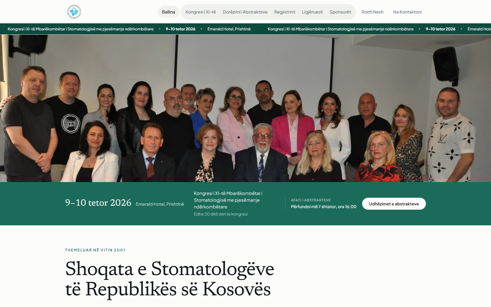 The SHSRK homepage showing the association group, congress date and venue, abstract deadline and institutional introduction.